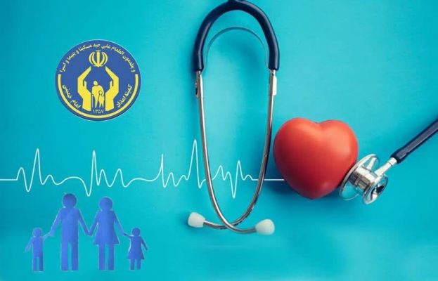 حمایت کمیته امداد سبزوار از ۱۰۹۱ بیمار صعب‌العلاج و مددجو